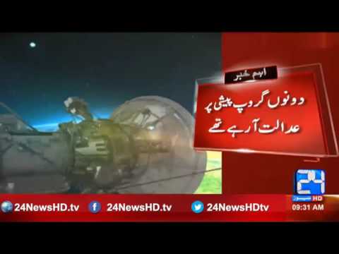 Firing Between 2 Groups Near Manawala 2 Seriously Injured 