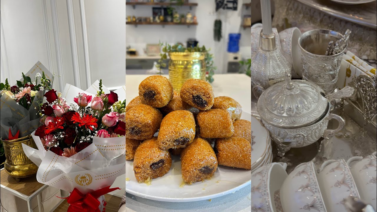 ارواحوا نشارك معاكم اجواء العيد ووصفة مقروط المقلة مع كامل اسرار نجاحه