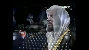 من الإرشيف - الهند بومباي عام 2007 تلاوة من سورة القيامة للقارئ شيرزاد عبدالرحمن طاهر.