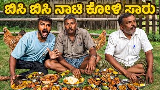    Challenge  Vs  sharathkannadiga 