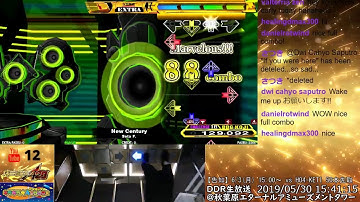 [DDR A20] 生放送 in エアタワ 2019/05/30 別PCテスト