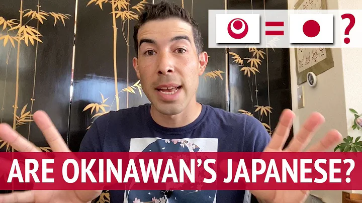Are Okinawan's Japanese? - DayDayNews