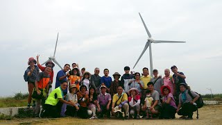 牧羊古道 好望角觀景平台  1110801