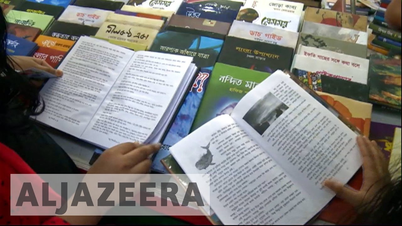 الرقابة الذاتية الدينية تُؤثر على معرض الكتاب في بنغلاديش
