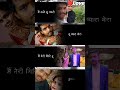 main tane se pyari tu pyara Piya 💕#pyar #youtube #youtuber #youtubeshorts #subscribe #shots #🎉🎉