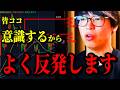 沢山の人がココを見てるから、このポイントでよく反発します。チャートの形だけで分かる株が反発する合図