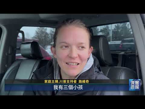 20251227 全球現場深度週報(完整版) ｜俄烏戰爭血的教訓 德國重新整軍經武標 #公視新聞網