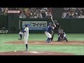 第90回都市対抗野球 7/14 第3試合 大阪ガス vs JFE東日本