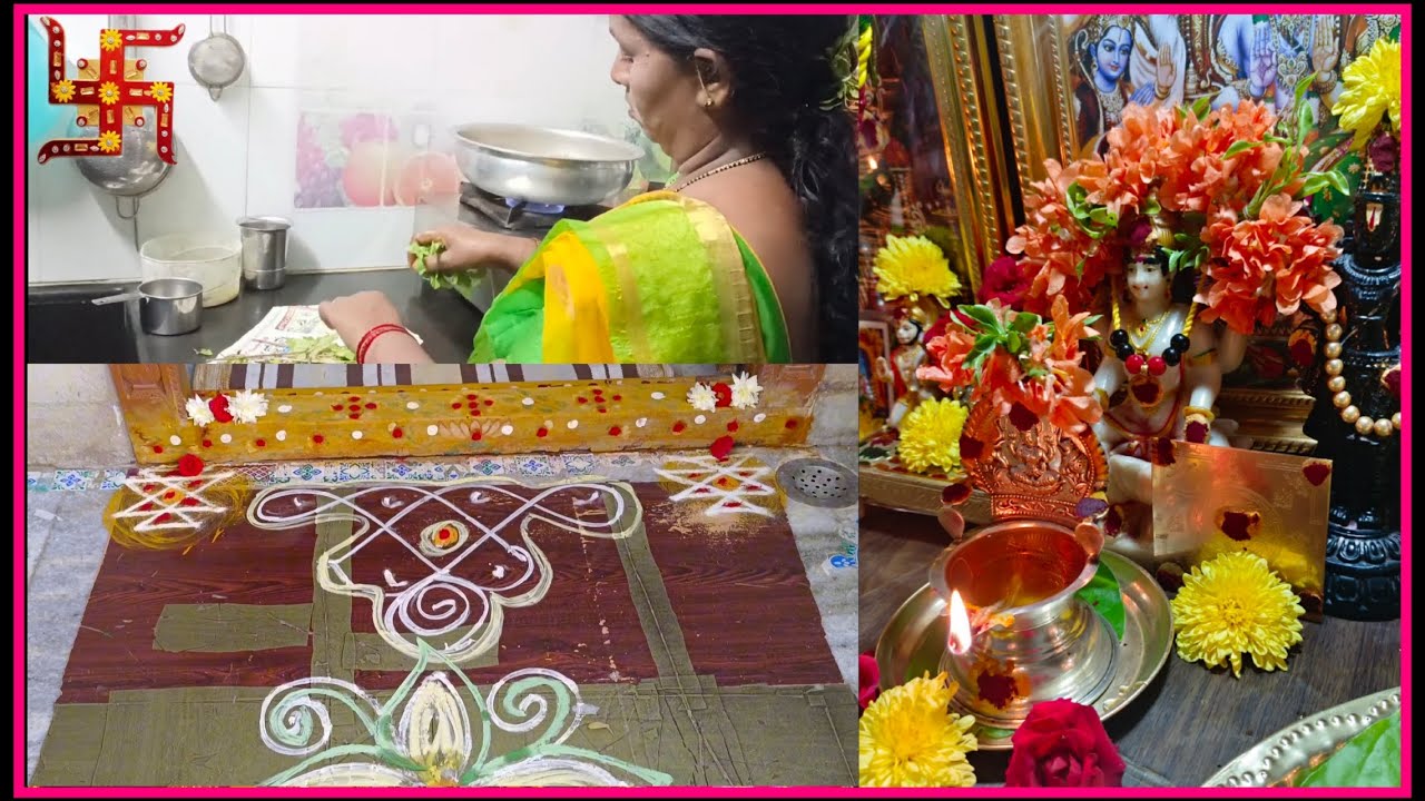 🪔🪔🙏🔱కార్తీకమాసం మొదటి రోజున Vlog..✨💐 ll VENKATA RAMANAMMA YOUTUBE CHANNEL 💫 ll TELUGU VLOG ll