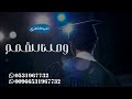 اغنية تخرج 2024 وصلنا للقمم اجمل زفة تخرج 2024 Aintahayt Nihayiyana Lilqimam اغنية تخرج 2024 وصلنا للقمم اجمل زفة تخرج 2024 Aintahayt Nihayiyana Lilqimam