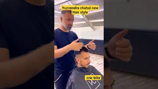 Yuzvendra chahal New Hair style Look| Ind vs wi|   #YuzvendraChahal #ict  #indiacricketteam #rr