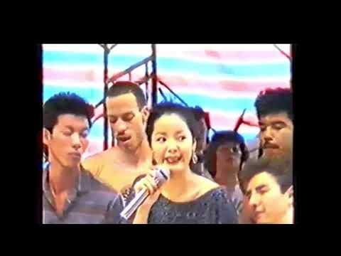 Teresa  MoonWalker 吉隆坡演唱會Beat it彩排 1984.1.17