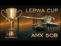 AMX 50B l Докатываем первую попытку в пятничном рандоме.