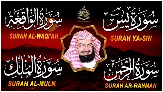 Download Lagu عبد الرحمن السديس تلاوة عذبة تريح القلب سورة يس + الواقعة+ الرحمن + الملك لزيادة الرزق و البركة.لا MP3