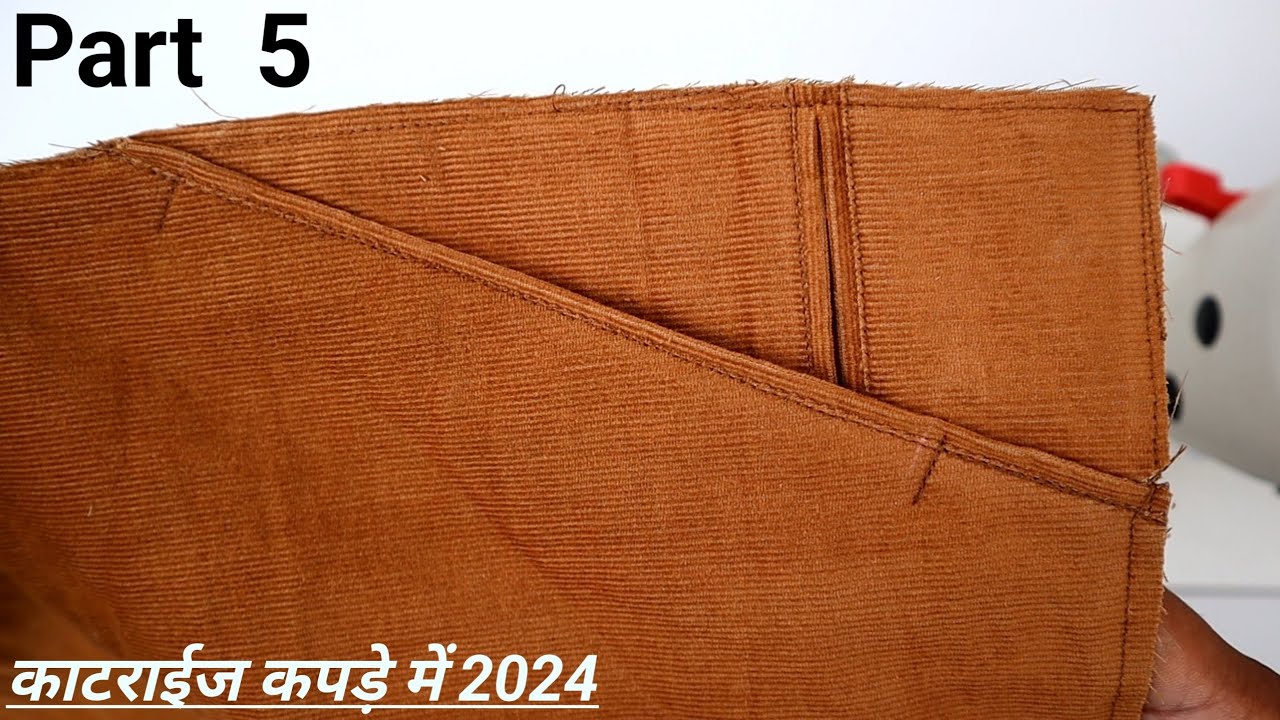 pant ki cross pocket banane ka tarika ‌cross pocket pant ki pocket