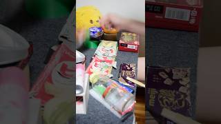 IRIS OUT 家にあったゴミで叩いてみた