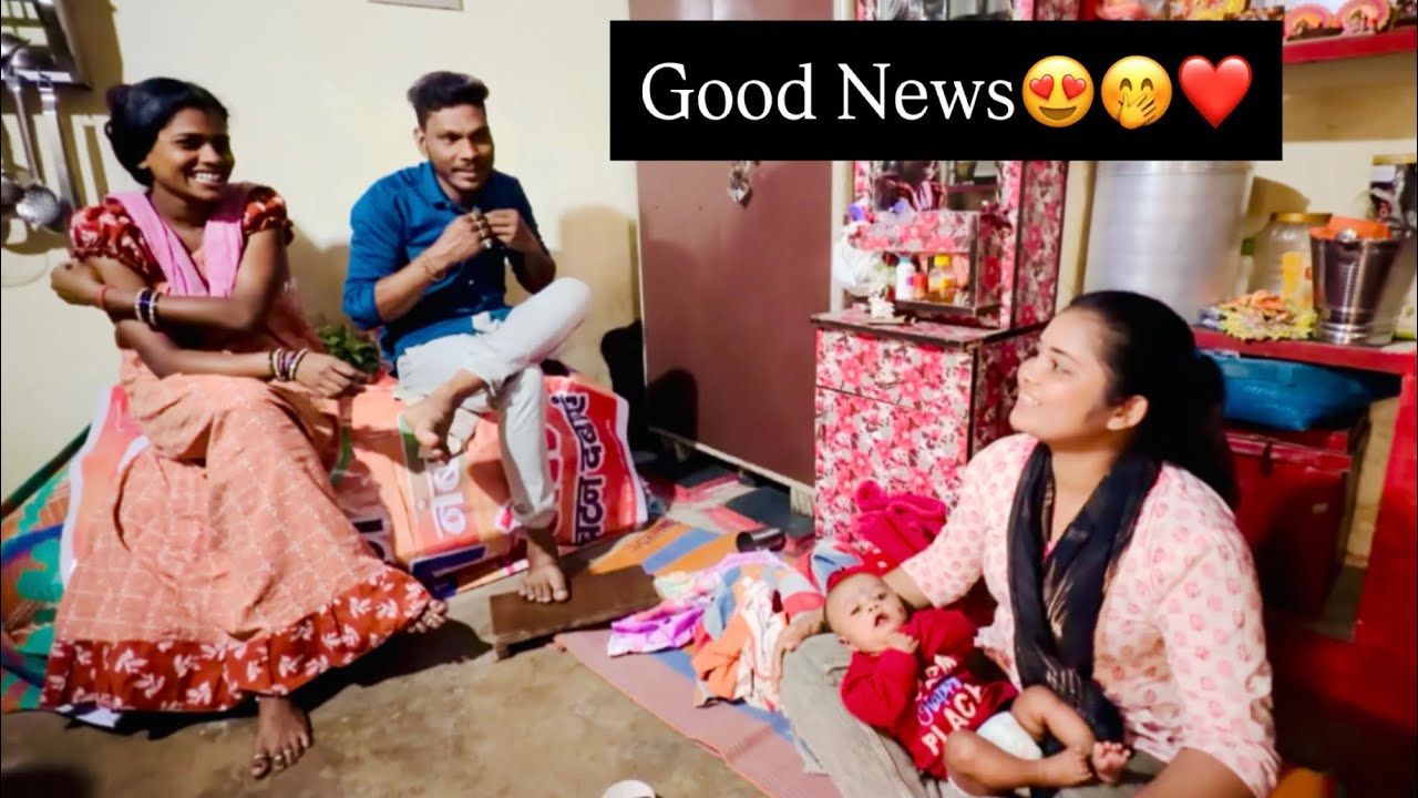 Good news 🤗@maheshgeetasahu दीदी भैया के यहा😍|| 6,7 महीना बाद आप मन ल दिख जाही😍🤭|| #monikaravicgvlog