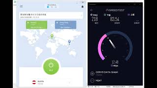 【VPN Unlimited】Review Austria Speed Test ☑️️️️ screenshot 5