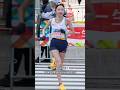 東京マラソン2026日本人1位 細田あい現役ラストレース！