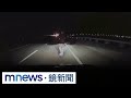 想抄近路趕快回家！　醉男騎滑板車上快速道路遭追撞｜#鏡新聞