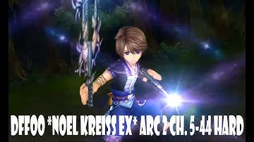 DFFOO JP (Arc 2 Chapter 5-44 Hard Mode) Noel Kreiss, Prompto and Noctis