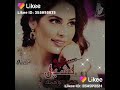 علي العيساوي اشيل همي وهمك