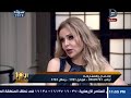 العاشرة مساء رولا سعد تكشف حقيقة اختفاء هويدا نجلة الشحرورة صباح