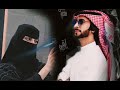 ياوجهها فهد ب ن فصلا 2021 تدانت الشمس عقب اشراقها للغياب ياوجهها فهد ب ن فصلا 2021 تدانت الشمس عقب اشراقها للغياب