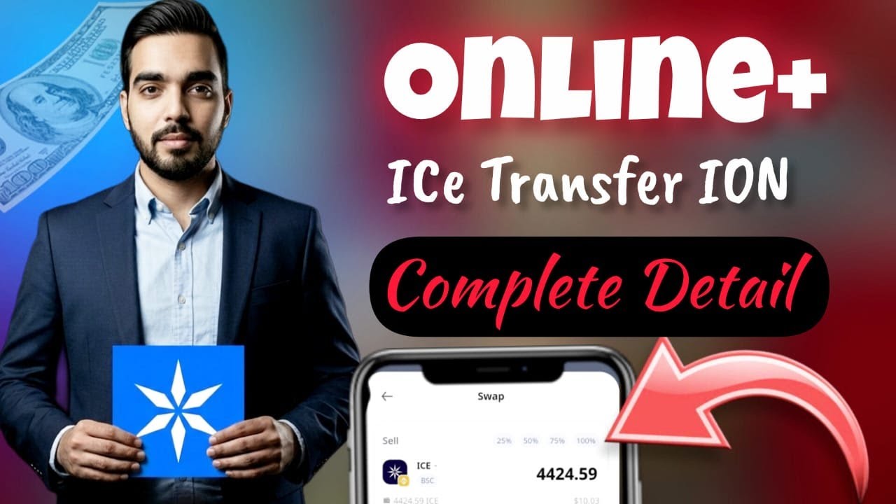 ICE Transfer In ION | ICE Token Update | Mr AB - YouTube