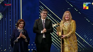 Dr Amany Asfour - Egyptian Medicine Entrepreneur - Kashmir HUM Women Leaders Award 2024