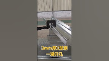 Punching redefined: Where work meets joy