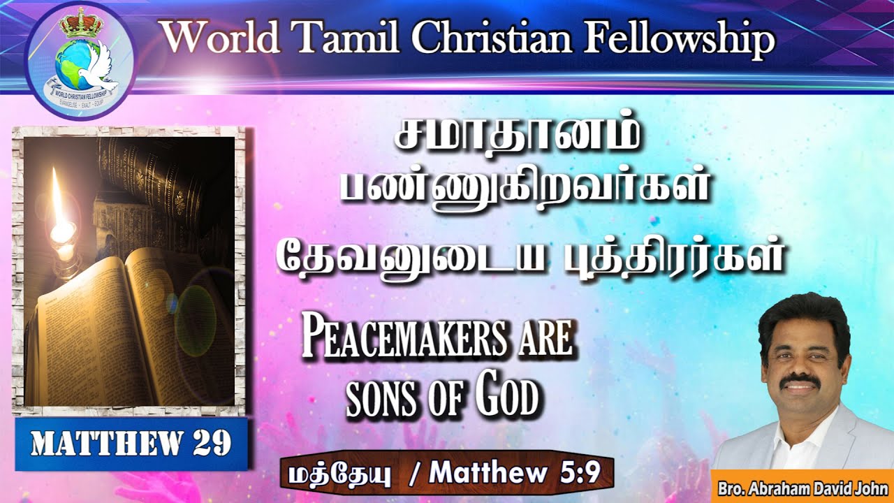Peacemakers are sons of God