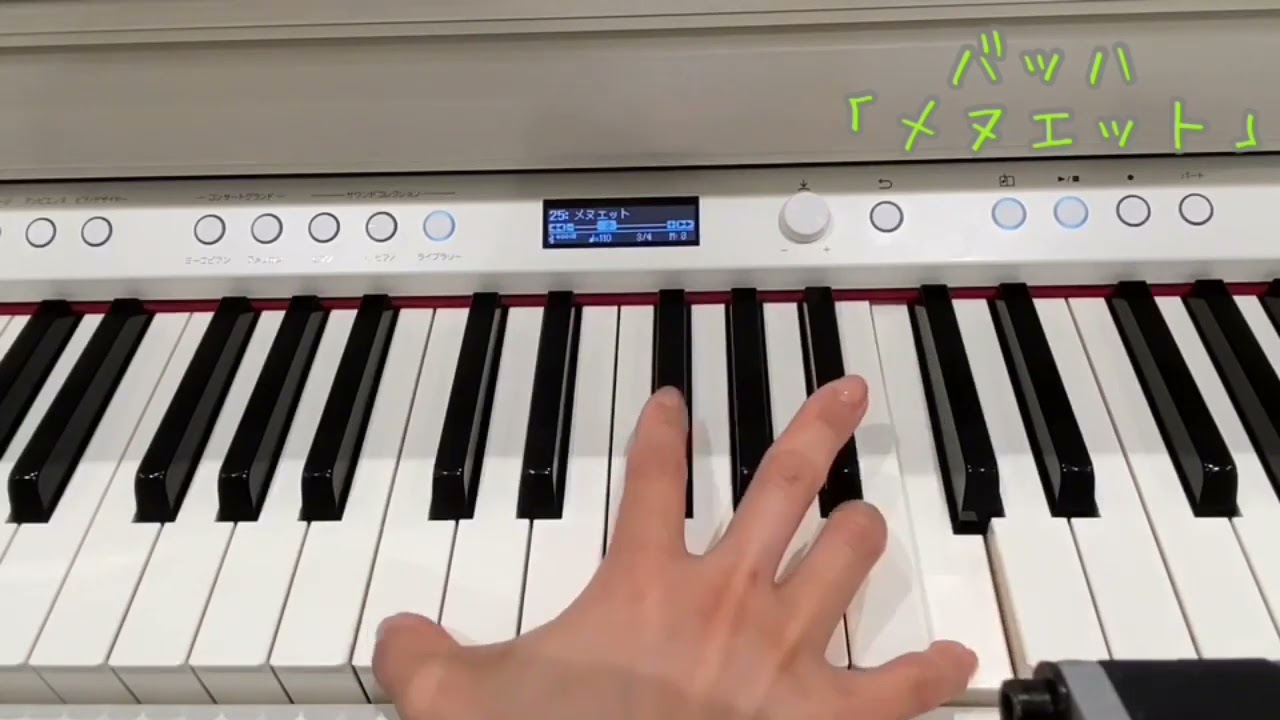 電子ピアノには音色がいっぱい！いろいろな音で練習してみましょう 
