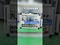 #Part leveler#Customized manufacturer of part leveler#Manufacturer of mechanical stamping production