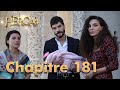 Hercai Chapitre 181 Hercai Chapitre 181