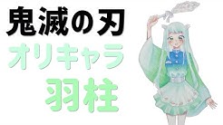 しろくまのお絵かきちゃんねる Youtube
