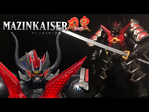 MAZINKAISER 刃皇 プラモデル フィギュア hqdefault.jpg