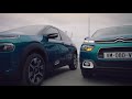 New citron c4 cactus hatchback  12 driving aids