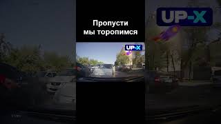 Торопыга на встречке сильно спешит #автохам #shorts