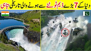 7 Biggest Dam Failures Of The World | Amazing Info