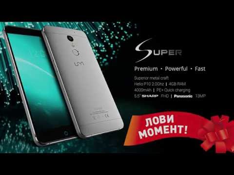 Какой смартфон купить? Успейте купить супер смартфон UMI Super 4G по отличной цене!