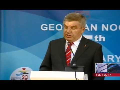 თომას ბახის სიტყვით გამოსვლა   მონუმენტურ-სკულპტურული ექსპოზიცია გაიხსას