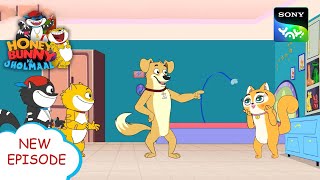 पिंपल और सिंपल का झोल  I Hunny Bunny Jholmaal Cartoons for kids Hindi|बच्चो की कहानियां |Sony YAY!