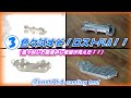 ③ロストPLA鋳造の実験（色々試した結果、少し希望が見えた！）