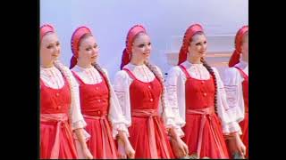 картинка: (Хоровод березка концерт 50 лет с Березкой ) berezka beryozka dance Russia dance birch three