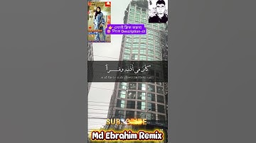 🌙 تلاوة خاشعة تهز القلوب بصوت مؤثر يأخذك إلى عالم الإيمان والسكينة | تلاوة تبكي العيون وتشرح الصدر