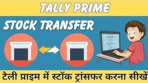 Inventory Maintain Transfer Godown in tally prime | Godown | Raw Material Godown | finish Godown