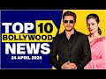 Top 10 bollywood news  24th april 2024  shah rukh khan  kajol