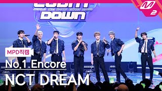 [MPD직캠] 엔시티 드림 1위 앵콜 직캠 4K 'Smoothie' (NCT DREAM FanCam No.1 Encore) | @MCOUNTDOWN_2024.4.4