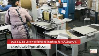 DCB-520 double wire binding machine for calendars